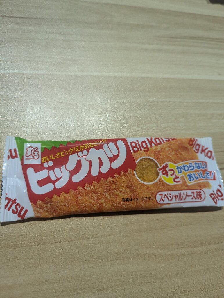Big Katsu special sauce flavor dagashi snack package