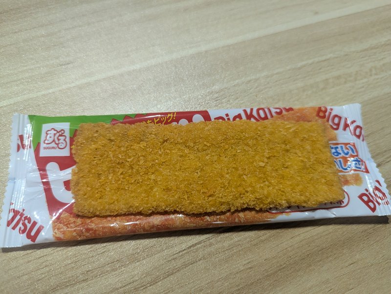 Big Katsu fish cutlet snack out of the package