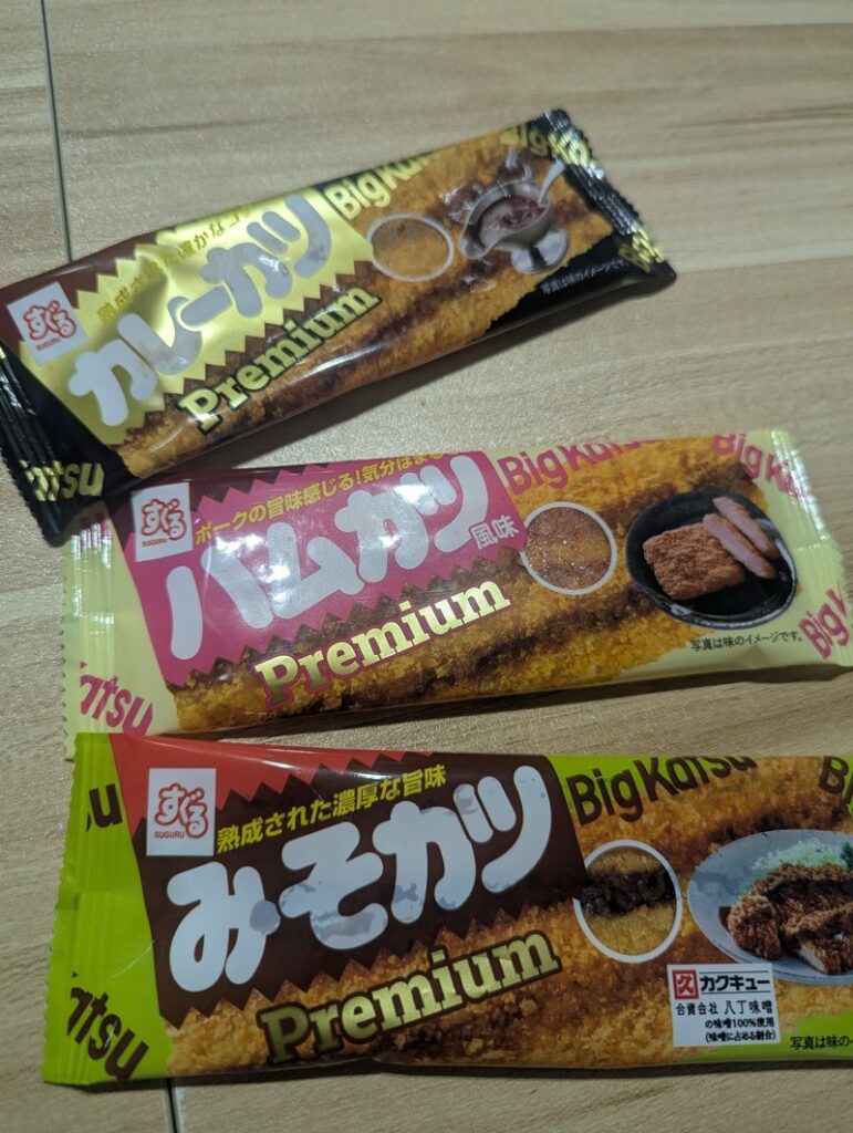 Big Katsu Premium series curry ham miso flavors dagashi