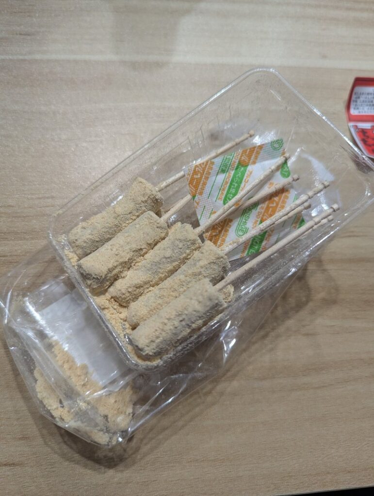 Bo-Kinako opened package showing double layer tray with kinako sticks