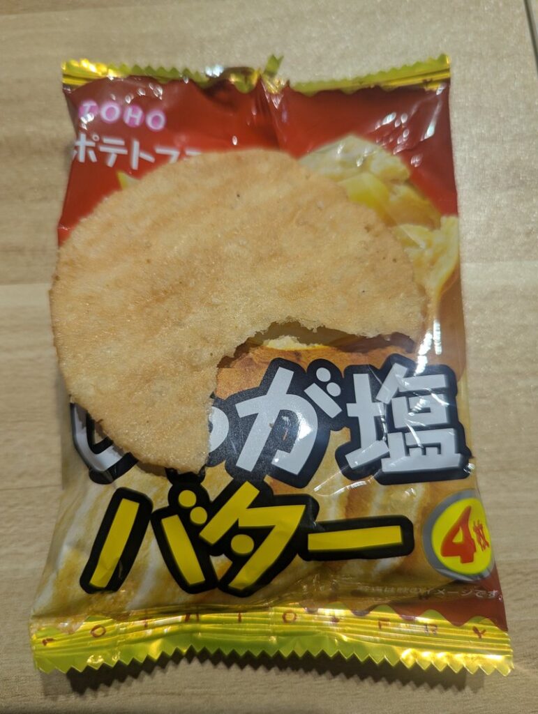 Potato Fry crispy snack placed on top of package