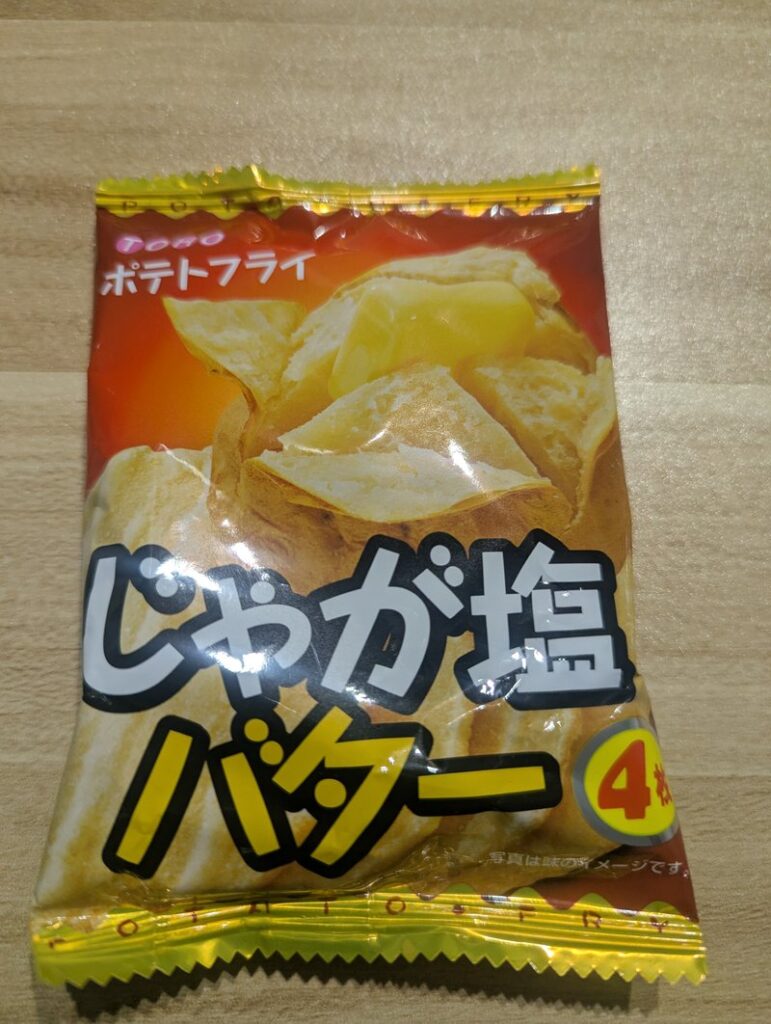 Potato Fry Jaga-Shio Butter flavor front of package
