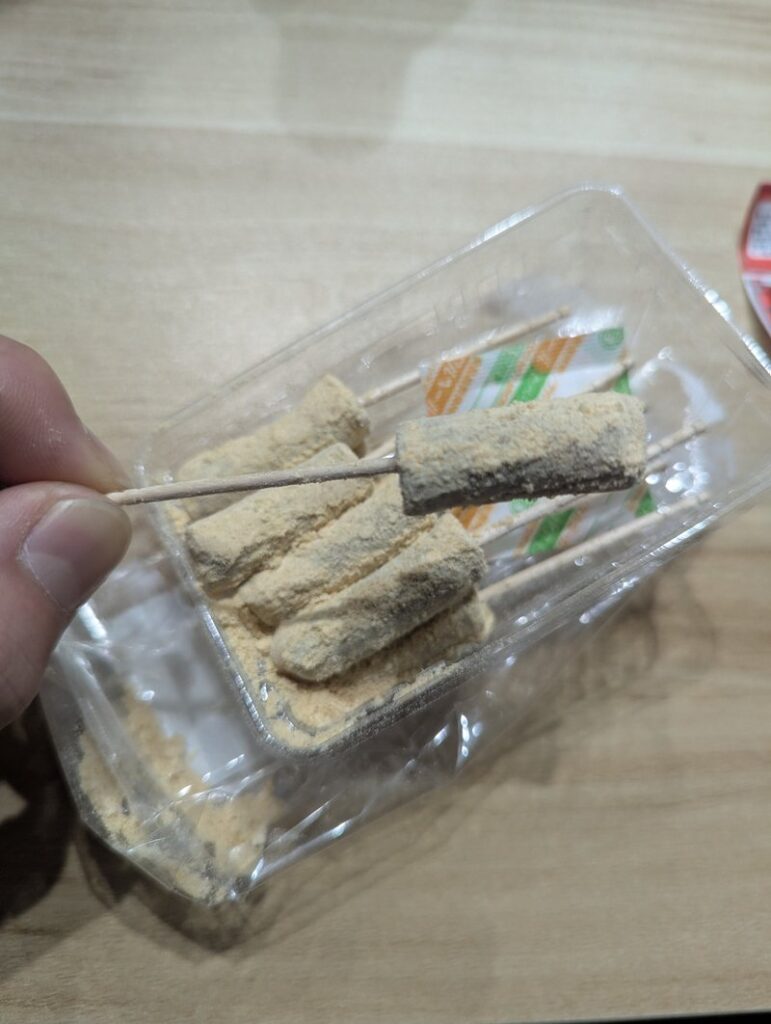 Bo-Kinako stick close-up covered in kinako soybean powder