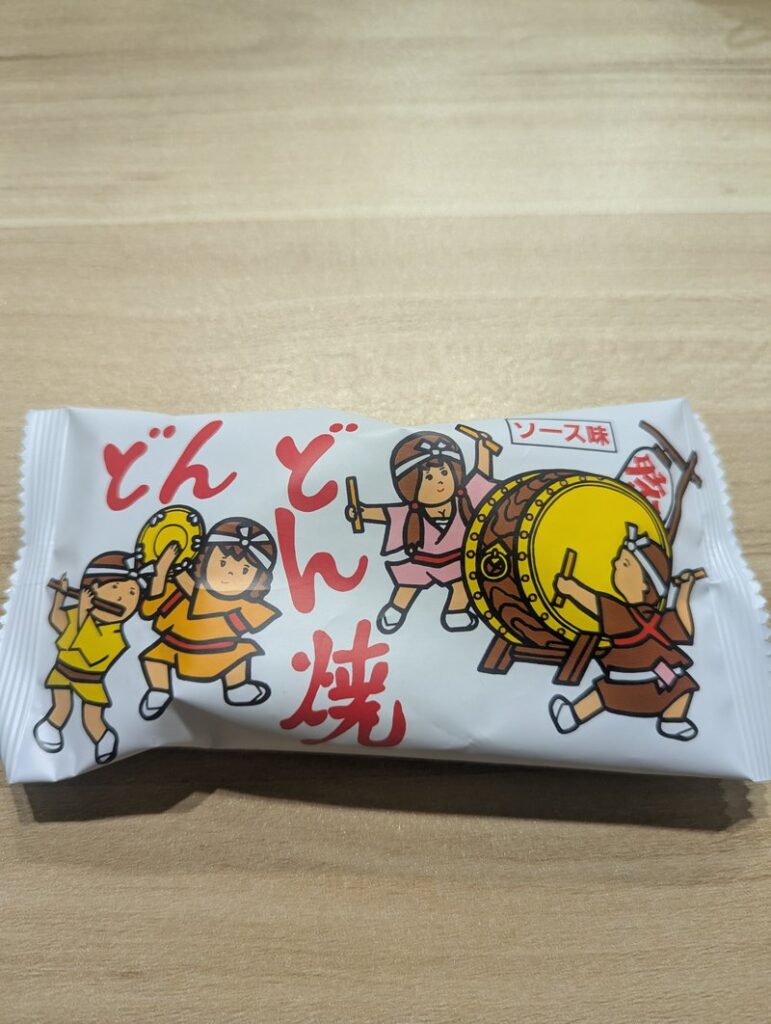 Dondon Yaki sauce flavor Japanese dagashi package front