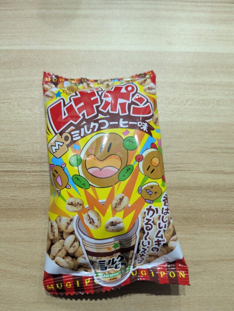 Mugipon Milk Coffee flavor Japanese dagashi package front