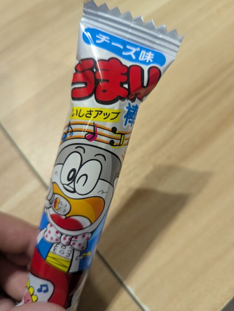 Umaibo Cheese flavor Japanese dagashi corn puff snack