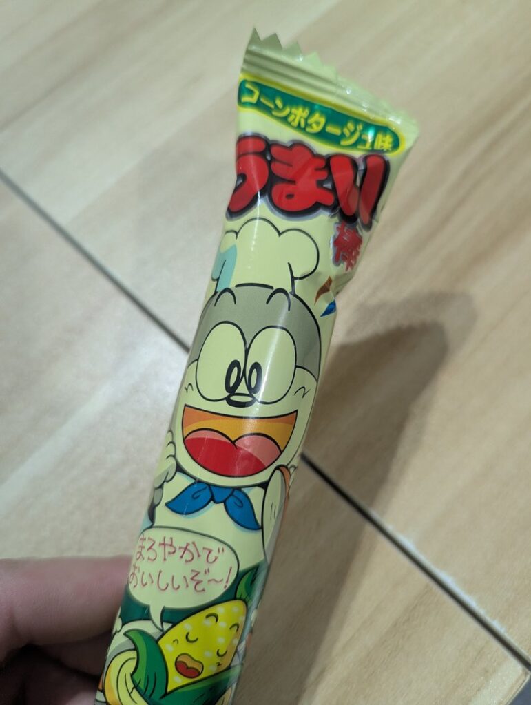Umaibo Corn Potage flavor Japanese dagashi corn puff snack