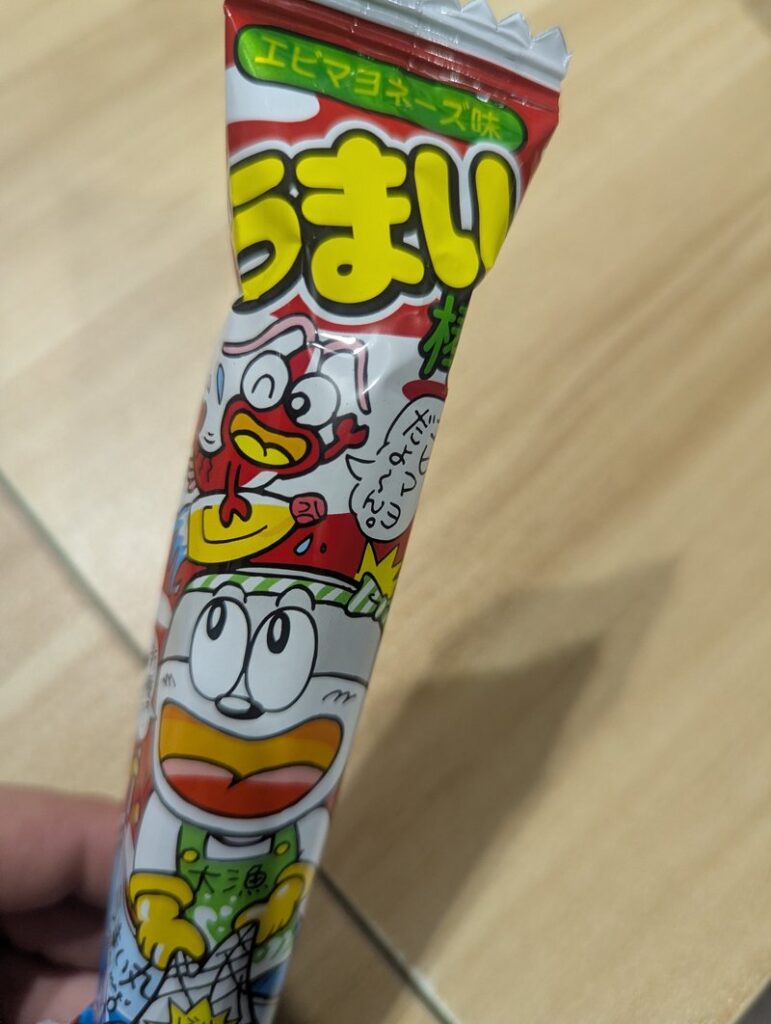 Umaibo Ebi Mayonnaise shrimp mayo flavor Japanese dagashi corn puff snack