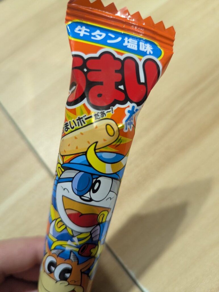 Umaibo Gyutan Shio salted beef tongue flavor Japanese dagashi corn puff snack