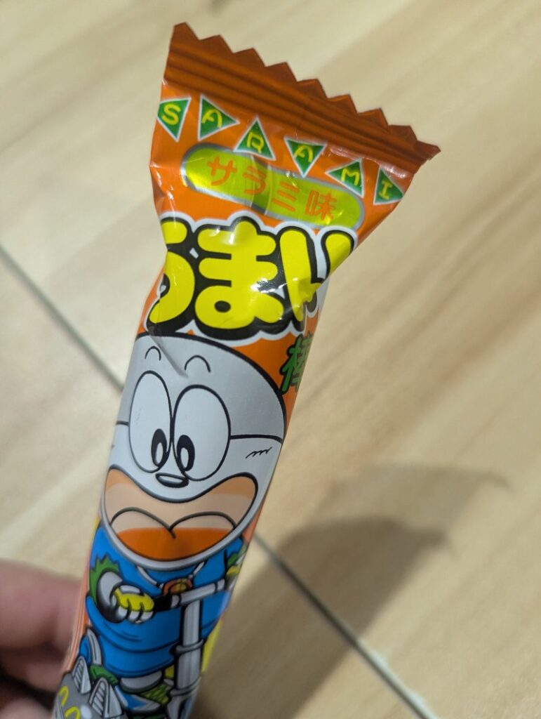 Umaibo Salami flavor Japanese dagashi corn puff snack