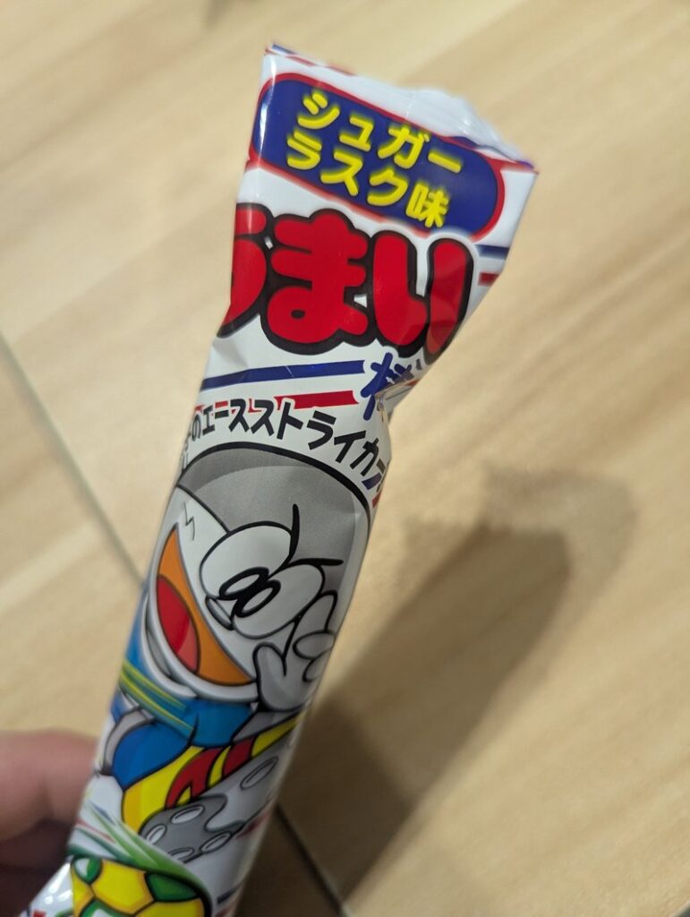 Umaibo Sugar Rusk flavor Japanese dagashi corn puff snack