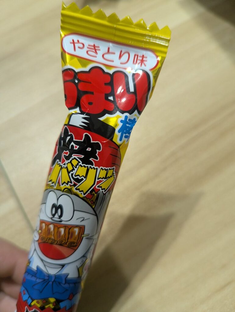 Umaibo Yakitori flavor Japanese dagashi corn puff snack